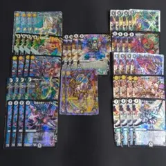 デイガ超化獣 デッキパーツ - メルカリ