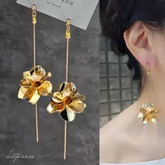 No.364 華奢とろみチェーン×艶ゴールド メタル立体フラワーピアス
