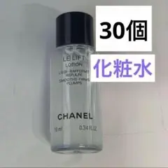 ね*ん様 CHANEL ルリフトローション➕サンプルセット Amazon | [セット品] CHANEL シャネル ル リフト ローション
