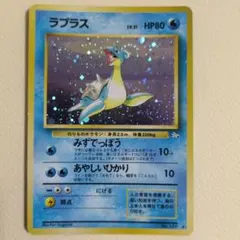 2026年最新】渦巻きホロの人気アイテム - メルカリ