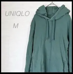 【ユニクロ】フード付きパーカー(M)緑 無地 ゆったり シンプル プルオーバー