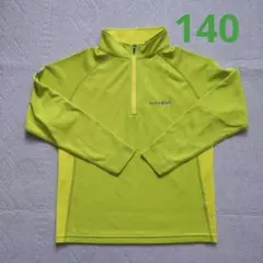 モンベル 　ハーフジップ長袖Tシャツ　140