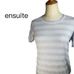 ensuite エンスウィート 半袖カットソー ニット 水色 レディース【M】のサムネイル