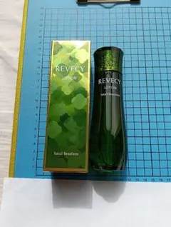 でんでん様 リクエスト 2点 まとめ商品