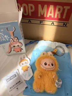 ラブブ　PIN FOR LOVE イニシャルY