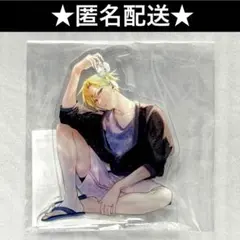 レア！平野と鍵浦 アクリルスタンド 2025年最新】平野と鍵浦 アクリルスタンドの人気アイテム - メルカリ