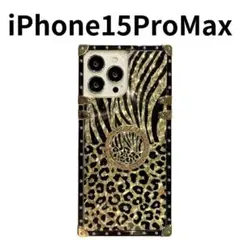 iPhone15ProMax ケース ヒョウ柄 リング付き ゴージャス エレガ