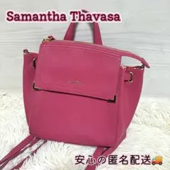 Item thumbnail for item 49ccfb14-f115-428c-8e73-117aa8a5dfed