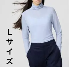 UNIQLO 極暖ヒートテックカシミヤブレンドタートルネックＴ　Ｌ　ブルー