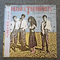 ANIMALFARM様 リクエスト 2点 まとめ商品