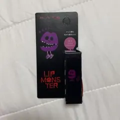 KATE リップモンスター EX-4 1.0g