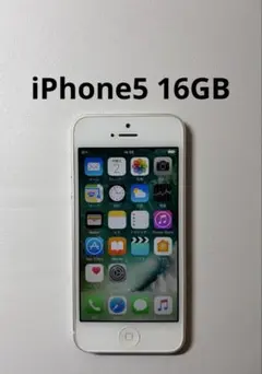 iPhone5 16GB ホワイト