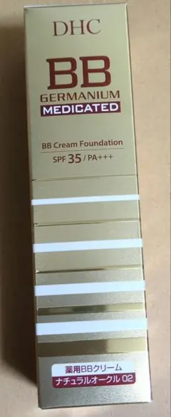 DHC 薬用 BBクリーム GE ナチュラルオークル02 40gのサムネイル