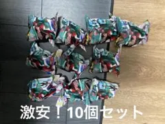 仮面ライダーゼッツ　びっくらたまご10個セット