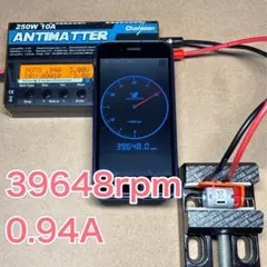 ミニ四駆 マッハダッシュモーター 高回転・高トルク慣らし 39728回転