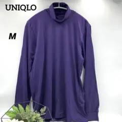 UNIQLO HEATTECH メンズ　長袖カットソー　ハイネック　紫　美品　M