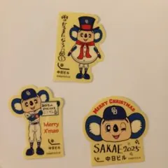 中日ドラゴンズ クリスマス ステッカーセット