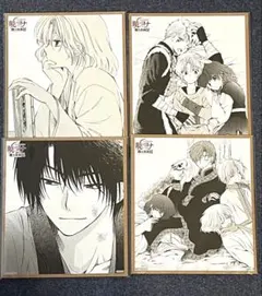 2025年最新】暁のヨナ 色紙の人気アイテム - メルカリ