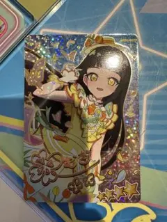 ひみつのアイプリカード フラワーガーデン　 つむぎ　サイン リング4だん