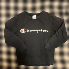 Champion ブラック トレーナー 130