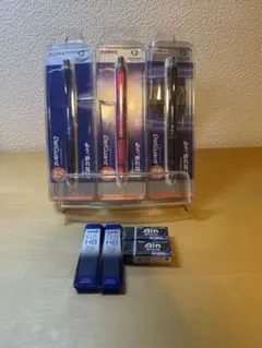 デルガード0.5mm 3本セット＋おまけ(シャー芯消しゴム)