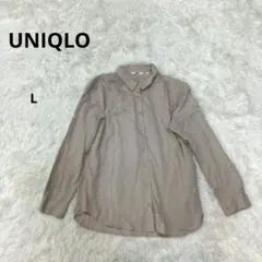 UNIQLO レーヨンブラウス L ベージュ 長袖シャツ シンプル カジュアル