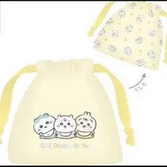 ちいかわベイビー ガチャ 巾着 ポーチ トリオ