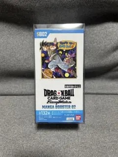 2026年最新】MANGA BOOSTER 02の人気アイテム - メルカリ