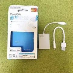 【a-64】エレコム iPhone SDカードリーダー Lightning