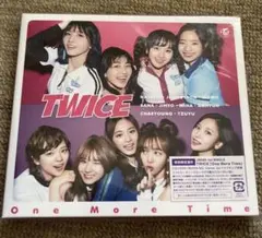 TWICE One More Time 2形態セット
