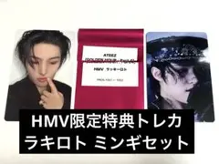 Item thumbnail for item 053c993f-a1bd-4756-aeb6-9d33baf4a261