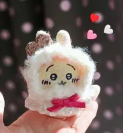 ちいかわ お座りぬいぐるみ チョコ色ハート もこもこ うさぎ用