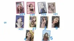 TWICE ナヨン トレカ まとめ売り