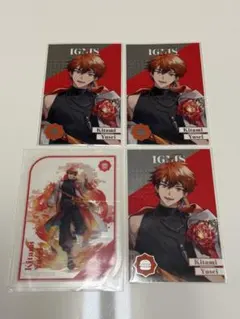 にじさんじ 8周年 カード 北見遊征