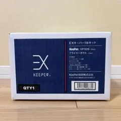 2026年最新】exキーパー 施工証明書の人気アイテム - メルカリ