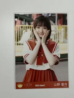 2025年最新】山野愛月 チェキの人気アイテム - メルカリ