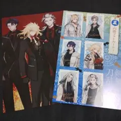 刀剣乱舞 アニメディア7月号付録 ピンナップ セット - メルカリ