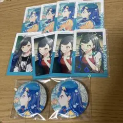 プロセカ 白石杏 缶バッジ グリ缶 エピカ