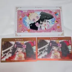 プリパラ ガァルル アニメイト ブロマイド カード