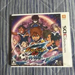 イナズマイレブンGOシリーズ 3DSソフトセット