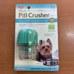 犬　ファンタジーワールド ピルクラッシャー 投薬粉砕のサムネイル