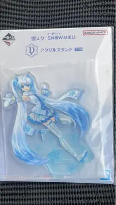 最終値下！　初音ミク 一番くじ 雪ミク　D賞　アクリルスタンド