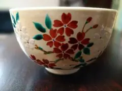 2026年最新】楽 茶碗の人気アイテム - メルカリ