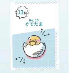 新品未使用 ルンルン^_^様 専用