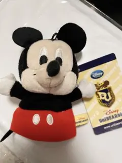 【タグ付き・新品】ユニベアシティ プラッシュ用パペット ミッキーマウス