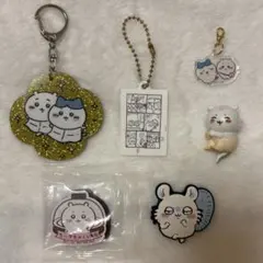 ちいかわ グッズ まとめ売り キーホルダー マグネット ガチャ