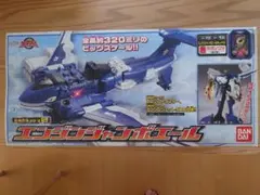 新品未開封ビーダマン 71ユニコーンポンバーローダー 3モード変形
