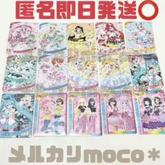 アイプリ コラボカード コンプ P丸様。 初音ミク サンリオ ラブandベリー