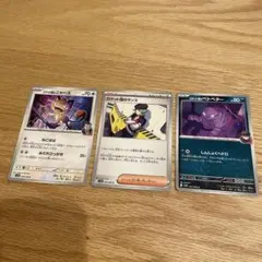 Item thumbnail for item 382a5cd9-4a88-4ae7-bfb7-3d3aa25d623a