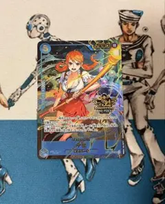 ワンピース　3rd anniversary ナミ　パラレル